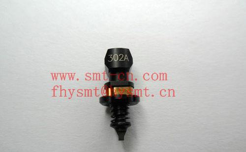 Yamaha 302A nozzle